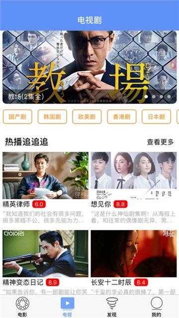 娱乐吃瓜蜀黍广告视频下载,揭秘广告视频背后的精彩瞬间